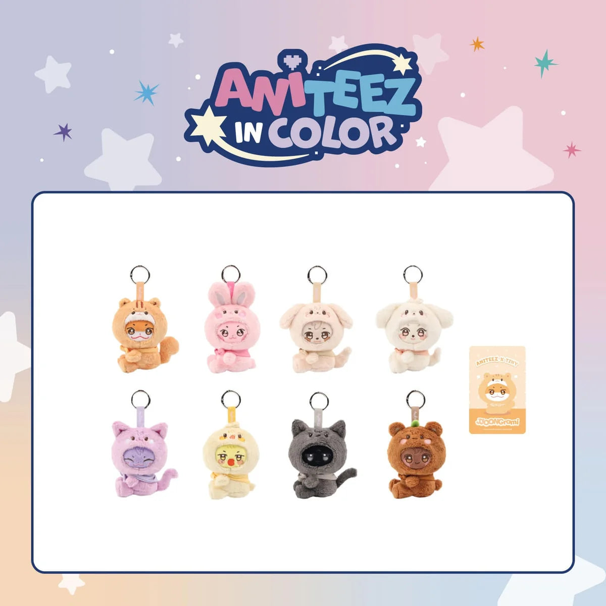 ATEEZ MD - ANITEEZ X TINY PLUSH KEYRING