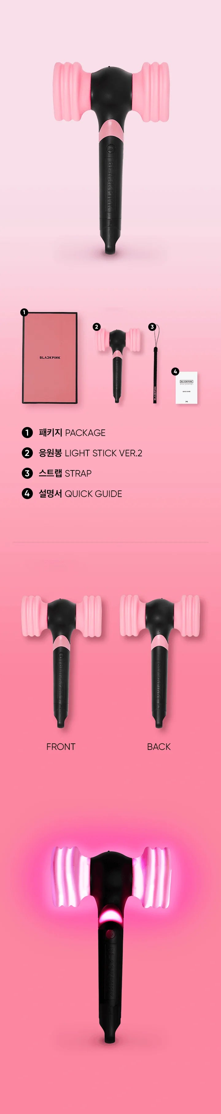 BLACKPINK OFFICIAL LIGHTSTICK VER. 2