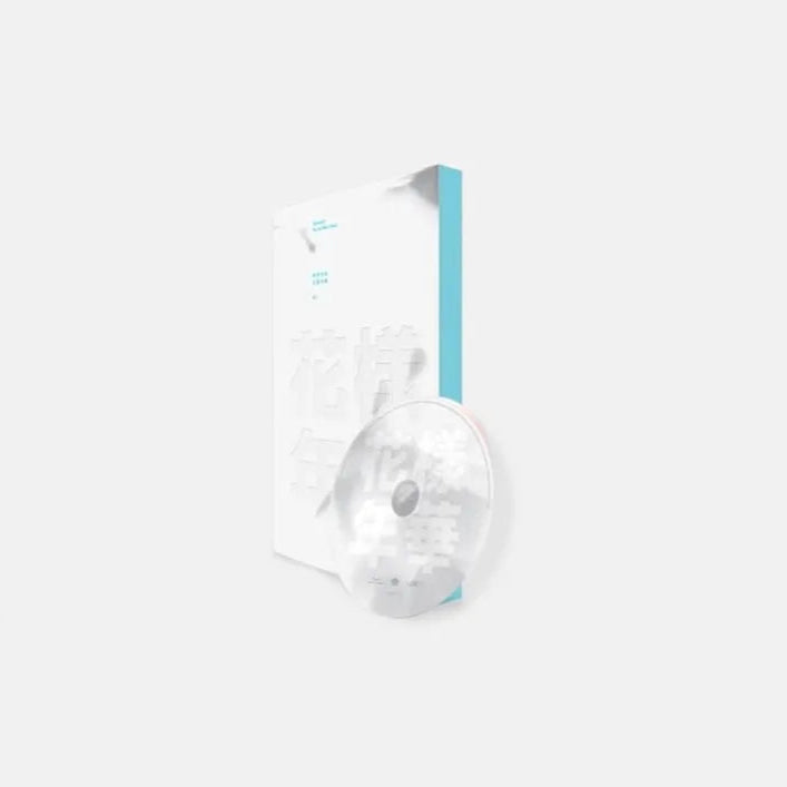 bts-3rd-ep-the-most-beautiful-moment-in-life-pt-1-white-ver-biasline
