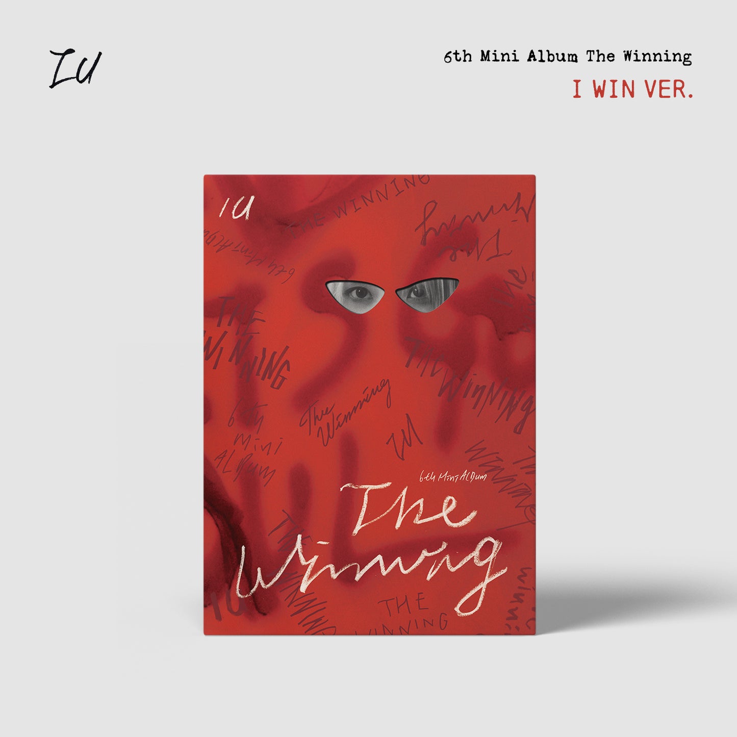 ui-the-wining-I-win-ver-biasline