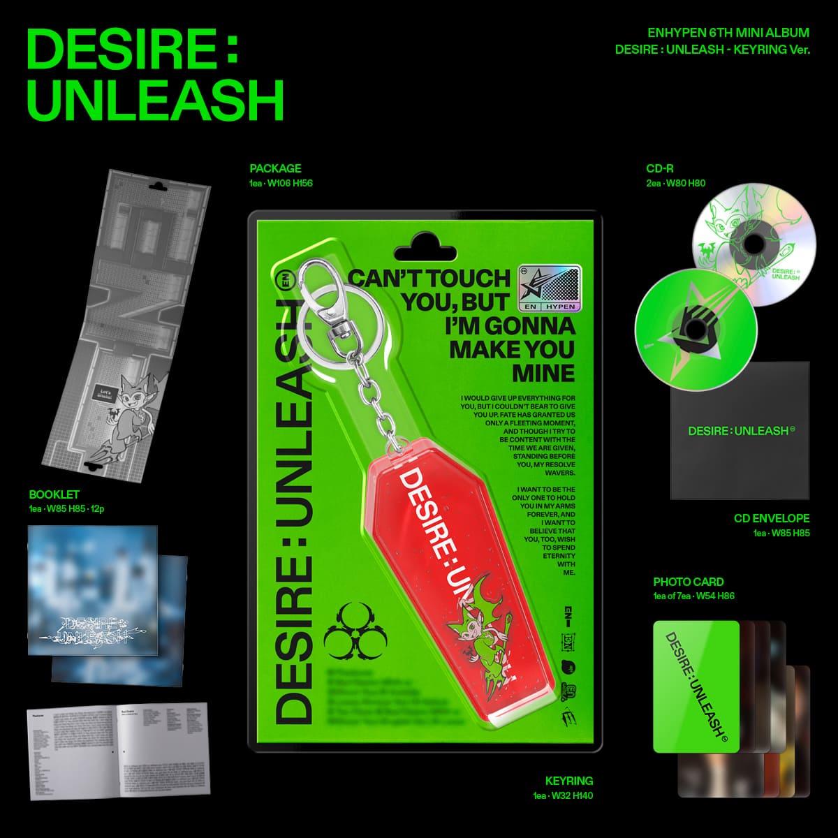 ENHYPEN 6th Mini Album [DESIRE : UNLEASH] (KEYRING Ver.)