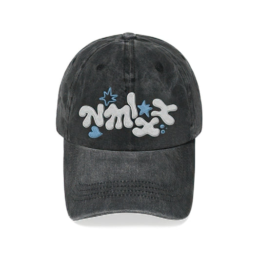 NMIXX Official Merchandising - BALL CAP - EPISODE 1: ZERO FRONTIER