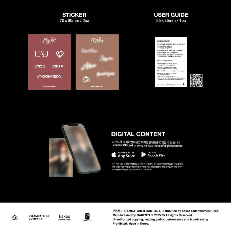 UAU 1st Mini Album [Playlist #You Are You] (POCA ALBUM)