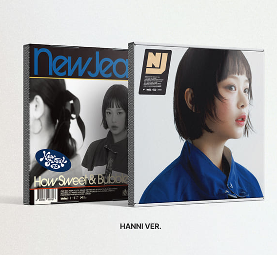 NewJeans Double Single [How Sweet] (Standard Ver.)