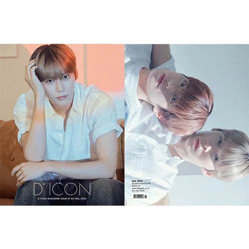 RIIZE DICON VOLUMEN 22 RIIZE