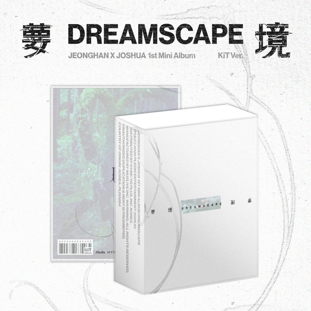 JEONGHAN X JOSHUA (SEVENTEEN) 1st Mini Album [DREAMSCAPE] (Kit ver.)