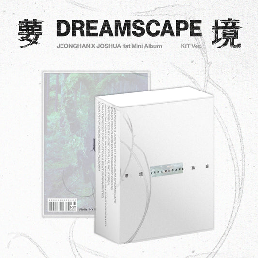JEONGHAN X JOSHUA (SEVENTEEN) 1st Mini Album [DREAMSCAPE] (Kit ver.)