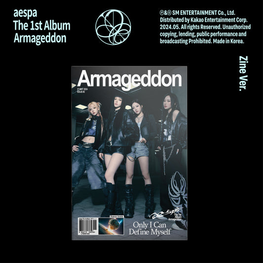 aespa-1st-album-armageddon-zine-ver-biasline