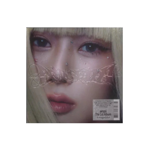 aespa-1st-full-album-armageddon-my-power-giselle-ver-biasline