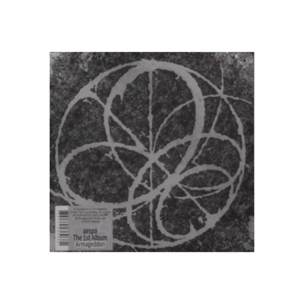 aespa-1st-full-album-armageddon-my-power-group-ver-biasline