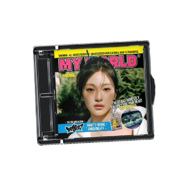 aespa-3rd-mini-album-my-world-smini-ver-ningning-ver-biasline