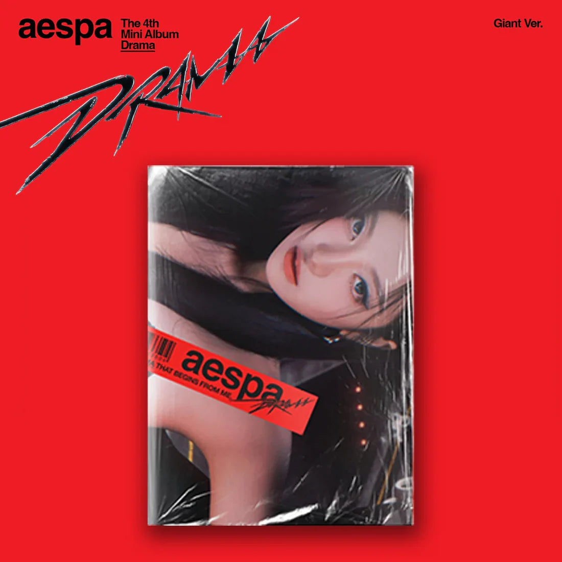 aespa-4th-mini-album-drama-giant-ver-ningning-ver-biasline