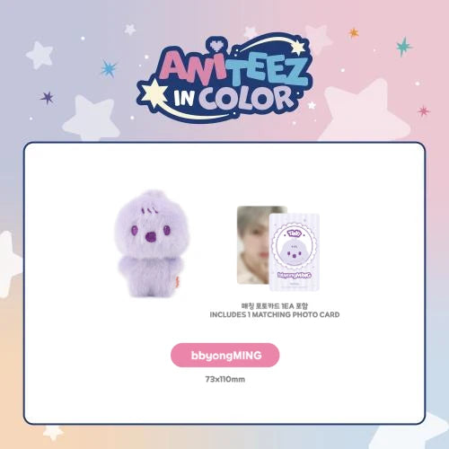 ATEEZ MD - COLOR TINY ANITEEZ DOLL