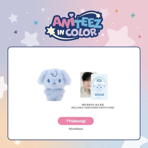 ATEEZ MD - COLOR TINY ANITEEZ DOLL