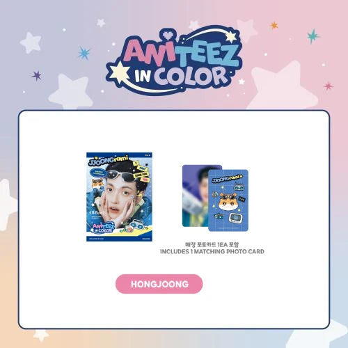 ATEEZ MD - MINI PHOTOBOOK