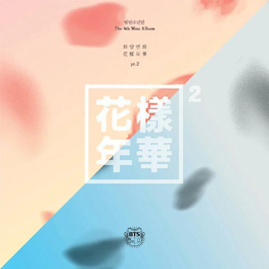 bts-4th-ep-the-most-beautiful-moment-in-life-pt-2-biasline