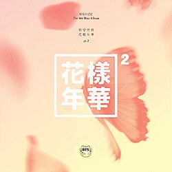 bts-4th-ep-the-most-beautiful-moment-in-life-pt-2-peach-ver-biasline