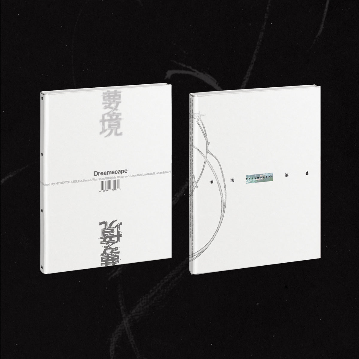 JEONGHAN X JOSHUA (SEVENTEEN) 1st Mini Album [DREAMSCAPE]