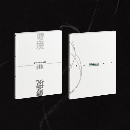 JEONGHAN X JOSHUA (SEVENTEEN) 1st Mini Album [DREAMSCAPE]