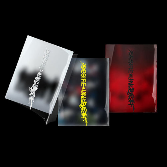 enhypen-6th-mini-album-desire-unleash-biasline