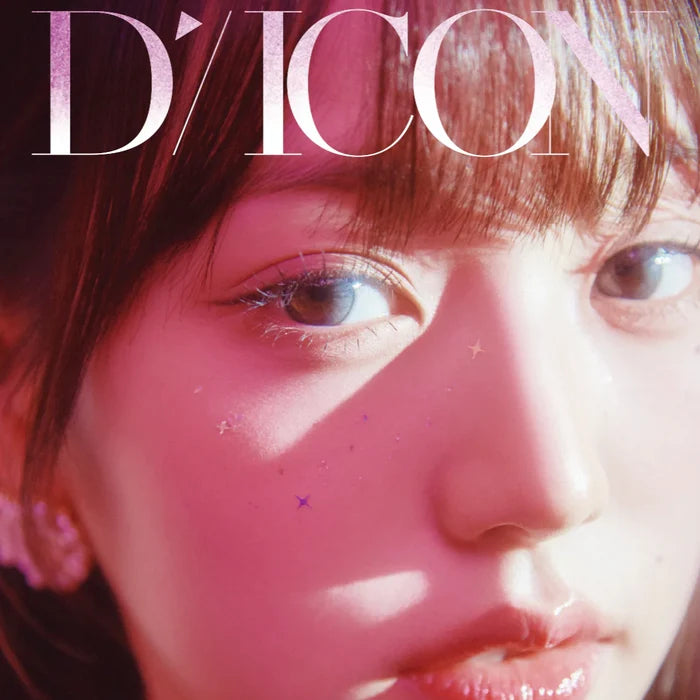 IVE DICON VOLUME N20