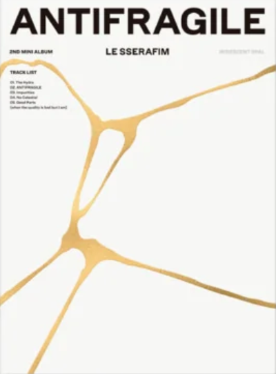 LE SSERAFIM 2nd Mini Album [ANTIFRAGILE]