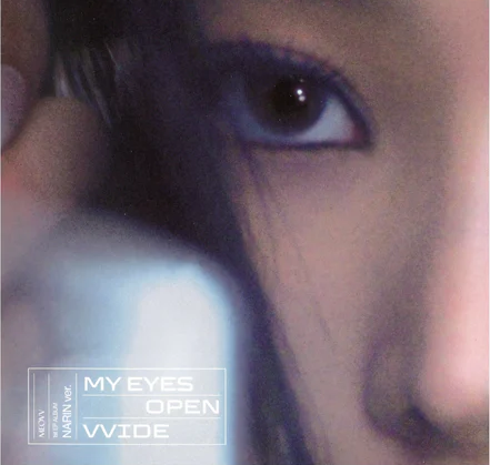 MEOVV 1st EP Album [MY EYES OPEN VVIDE] (MEOVV Ver.)