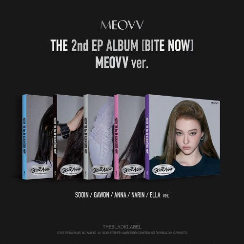 MEOVV 2nd EP Album [BITE NOW] (MEOVV Ver.)