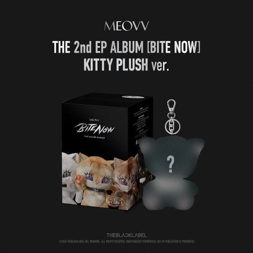 MEOVV 2nd EP Album [BITE NOW] (KITTY PLUSH Ver.)