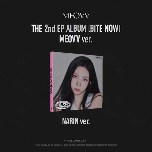 MEOVV 2nd EP Album [BITE NOW] (MEOVV Ver.)