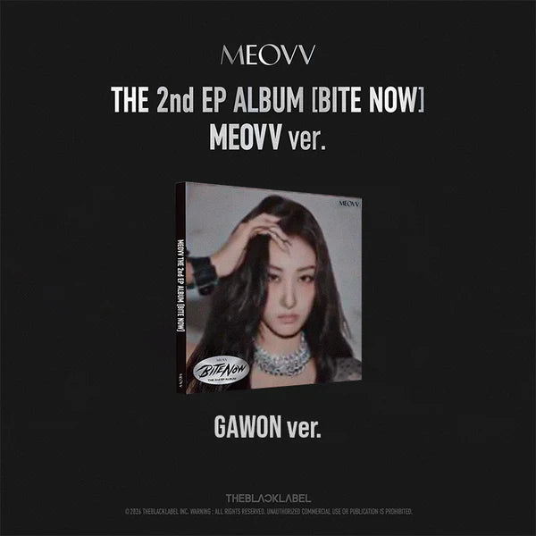 MEOVV 2nd EP Album [BITE NOW] (MEOVV Ver.)