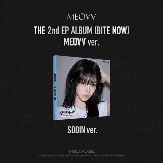 MEOVV 2nd EP Album [BITE NOW] (MEOVV Ver.)
