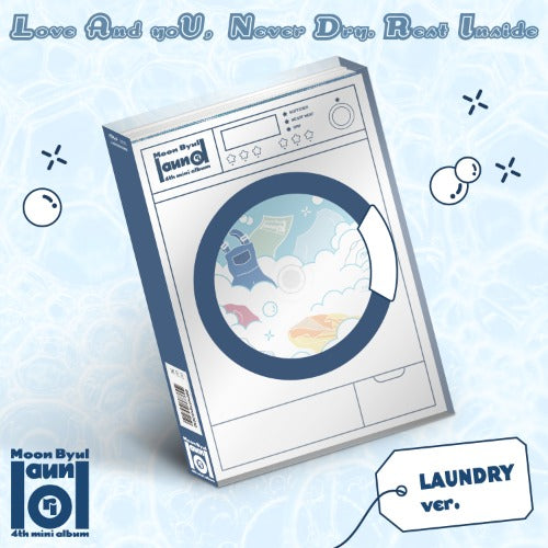 MOON BYUL 4th Mini Album [laundri] (LAUNDRY Ver.)