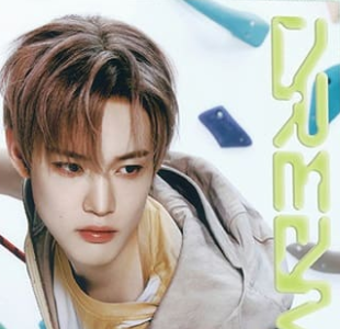NCT DREAM 4th Album [DREAMSCAPE] (Vertical Flip Ver.)