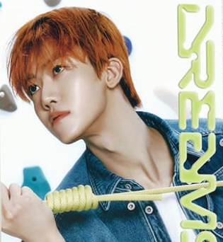 NCT DREAM 4th Album [DREAMSCAPE] (Vertical Flip Ver.)