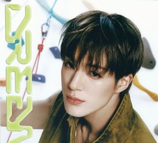 NCT DREAM 4th Album [DREAMSCAPE] (Vertical Flip Ver.)