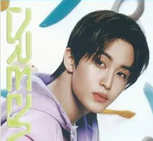 NCT DREAM 4th Album [DREAMSCAPE] (Vertical Flip Ver.)