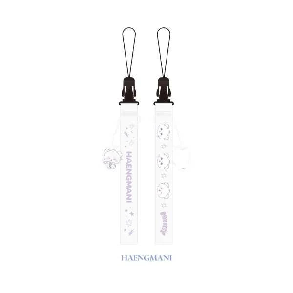 NMIXX Official Merchandising - MIXXFFY LIGHT STICK STRAP - EPISODE 1: ZERO FRONTIER