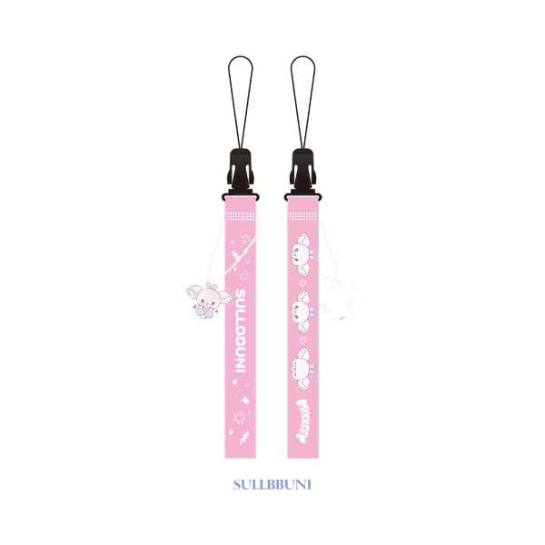 NMIXX Official Merchandising - MIXXFFY LIGHT STICK STRAP - EPISODE 1: ZERO FRONTIER