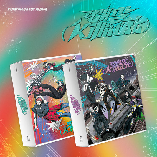 p1harmony-1st-full-album-killin-it-biasline