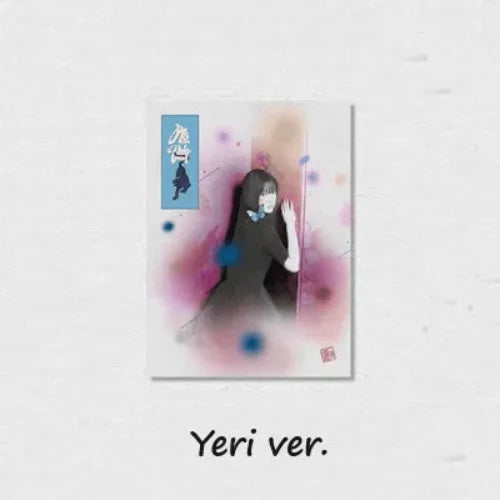 Red Velvet 3rd Full Album [Chill Kill] (Package Ver.)