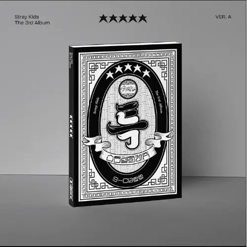 stray-kids-3rd-album-5-star-a-ver-biasline