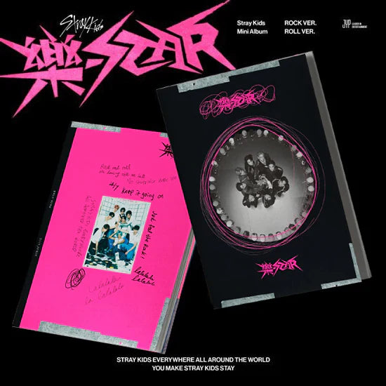 stray-kids-8th-mini-album-_-star-biasline