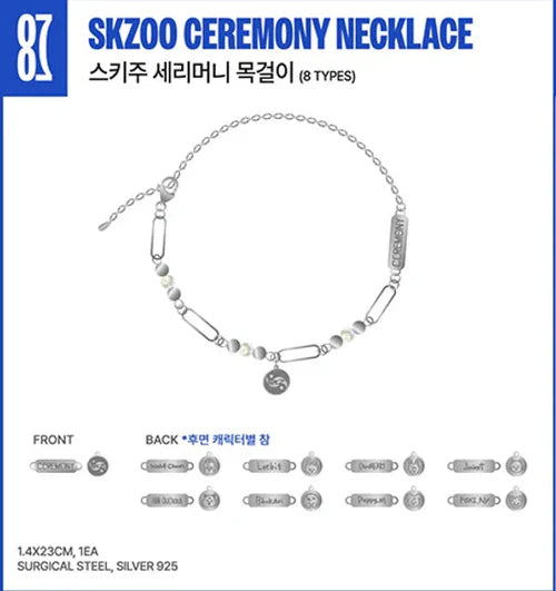 Stray Kids MD [KARMA] (SKZOO CEREMONY NECKLACE)