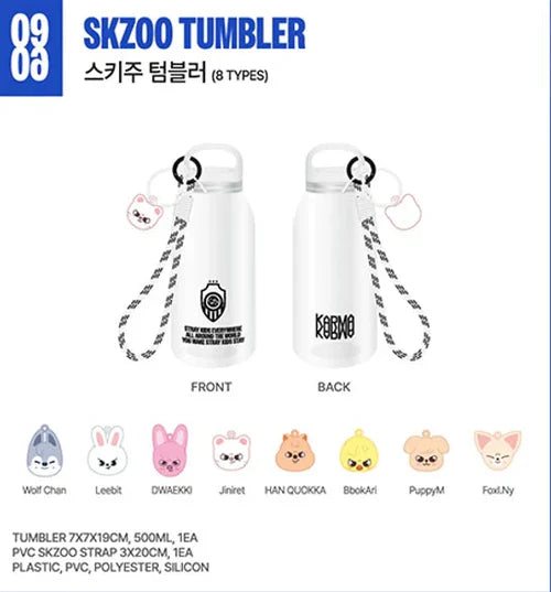 Stray Kids MD [KARMA] (SKZOO TUMBLER)