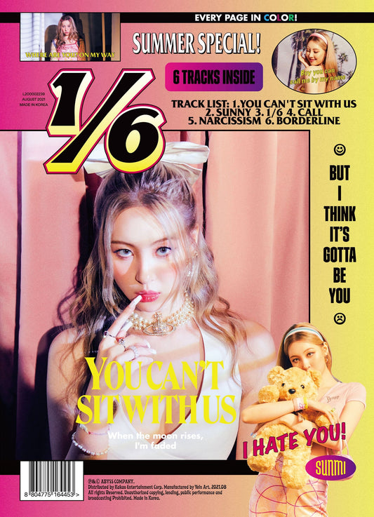 SUNMI 3rd Mini Album [1/6]