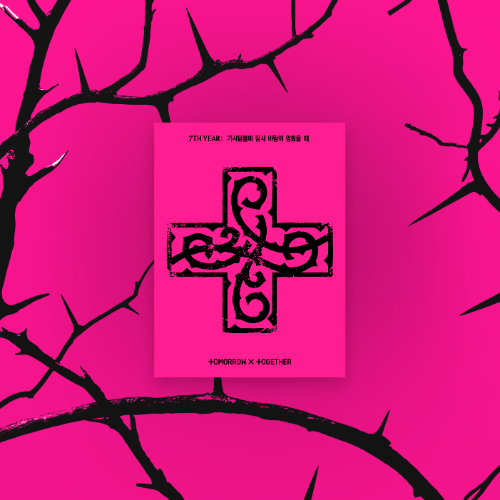 TOMORROW X TOGETHER 8th Mini Album [7TH YEAR : WHEN THE WIND PAUSED AMONG THE THORNS] (PPULBATU Ver.) (Weverse Albums Ver.)