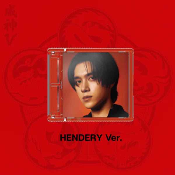 WayV 8th Mini Album [Vision Wings] (EMBLEM Ver.) (SMART ALBUM)