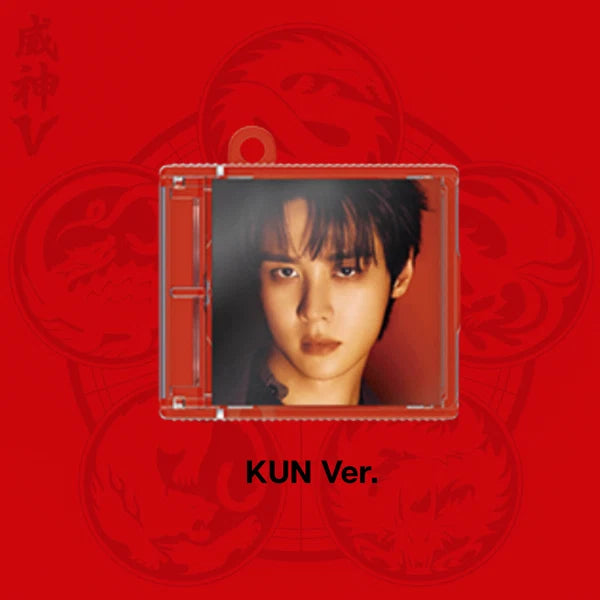 WayV 8th Mini Album [Vision Wings] (EMBLEM Ver.) (SMART ALBUM)