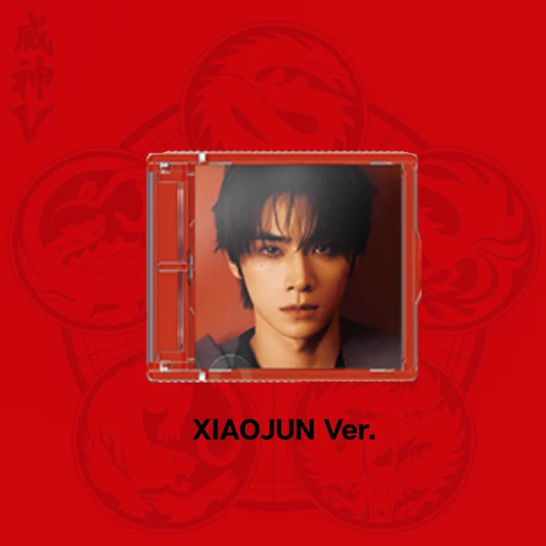 WayV 8th Mini Album [Vision Wings] (EMBLEM Ver.) (SMART ALBUM)